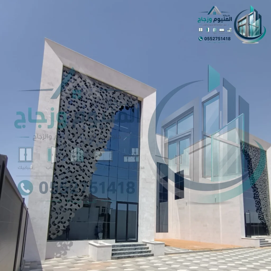 افضل معلم تركيب واجهه زجاج في جده
