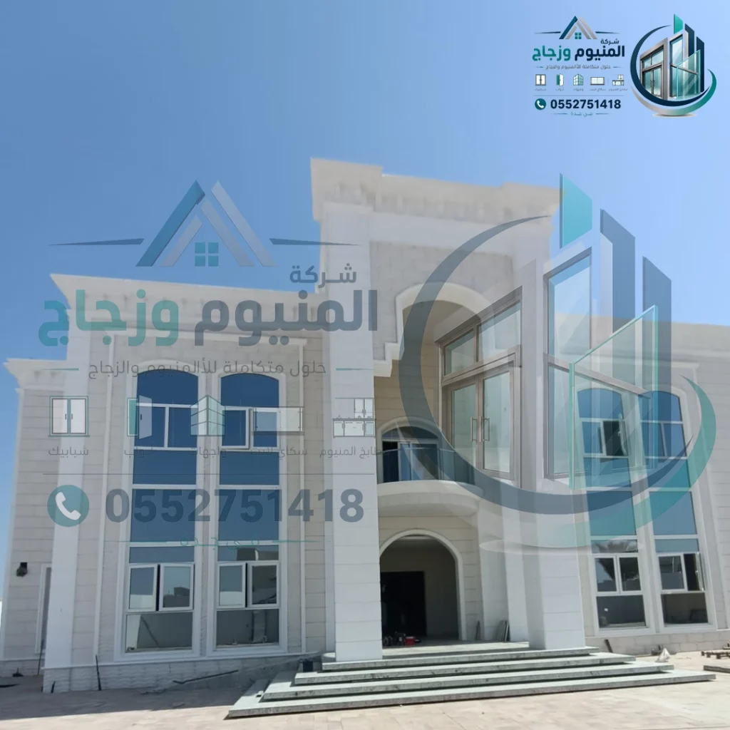 تركيب ابواب وشبابيك زجاج
