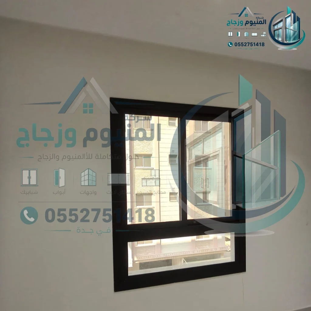 تركيب شباك المنيوم في جدة