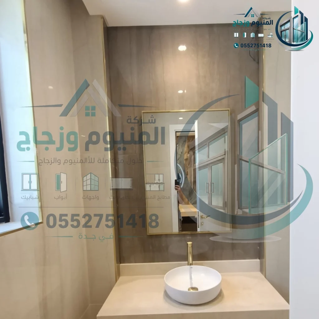 تركيب مرايات زجاج