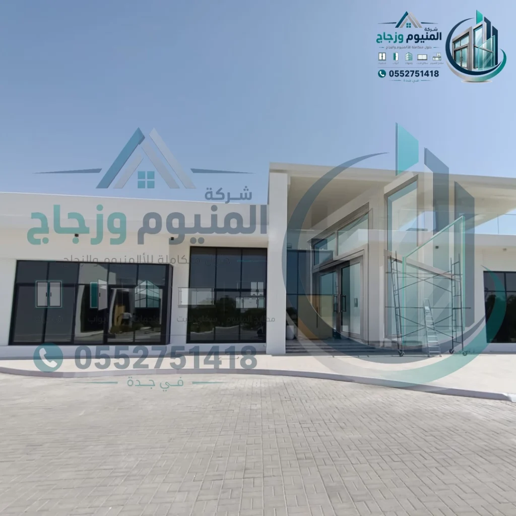 زجاج فيلل في جدة