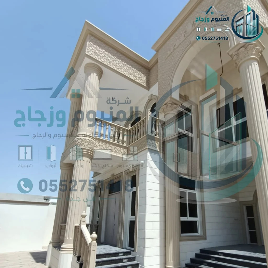 معلم تركيب زجاج في جدة