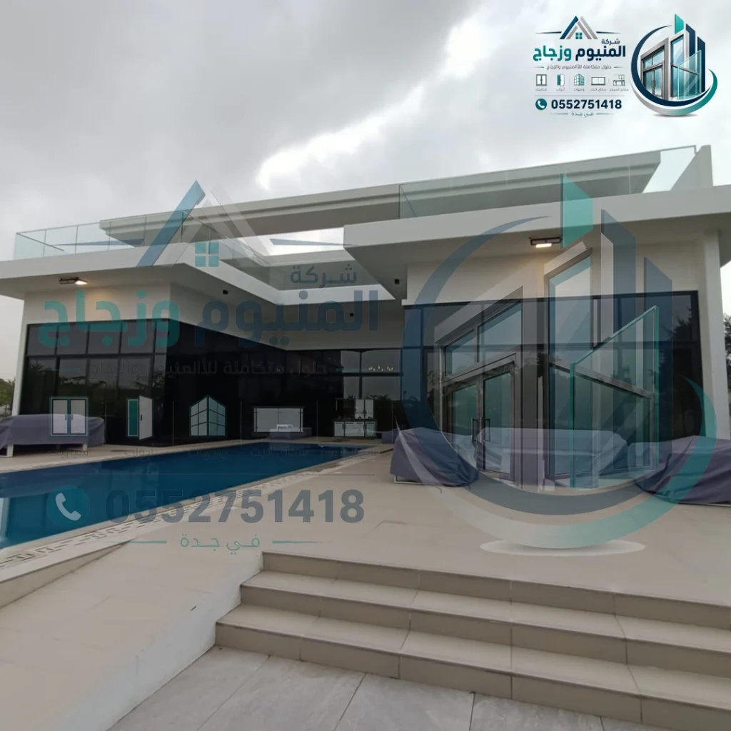 معلم تركيب وجهات زجاج