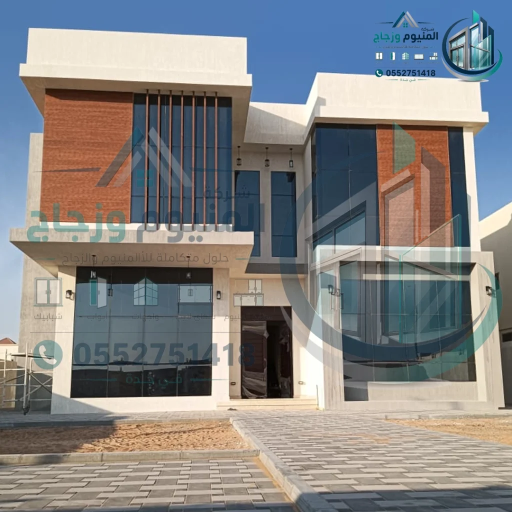 معلم زجاج بجدة