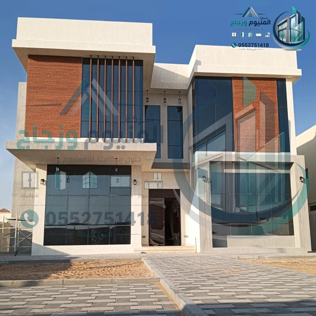 معلم ألمنيوم وزجاج في جدة