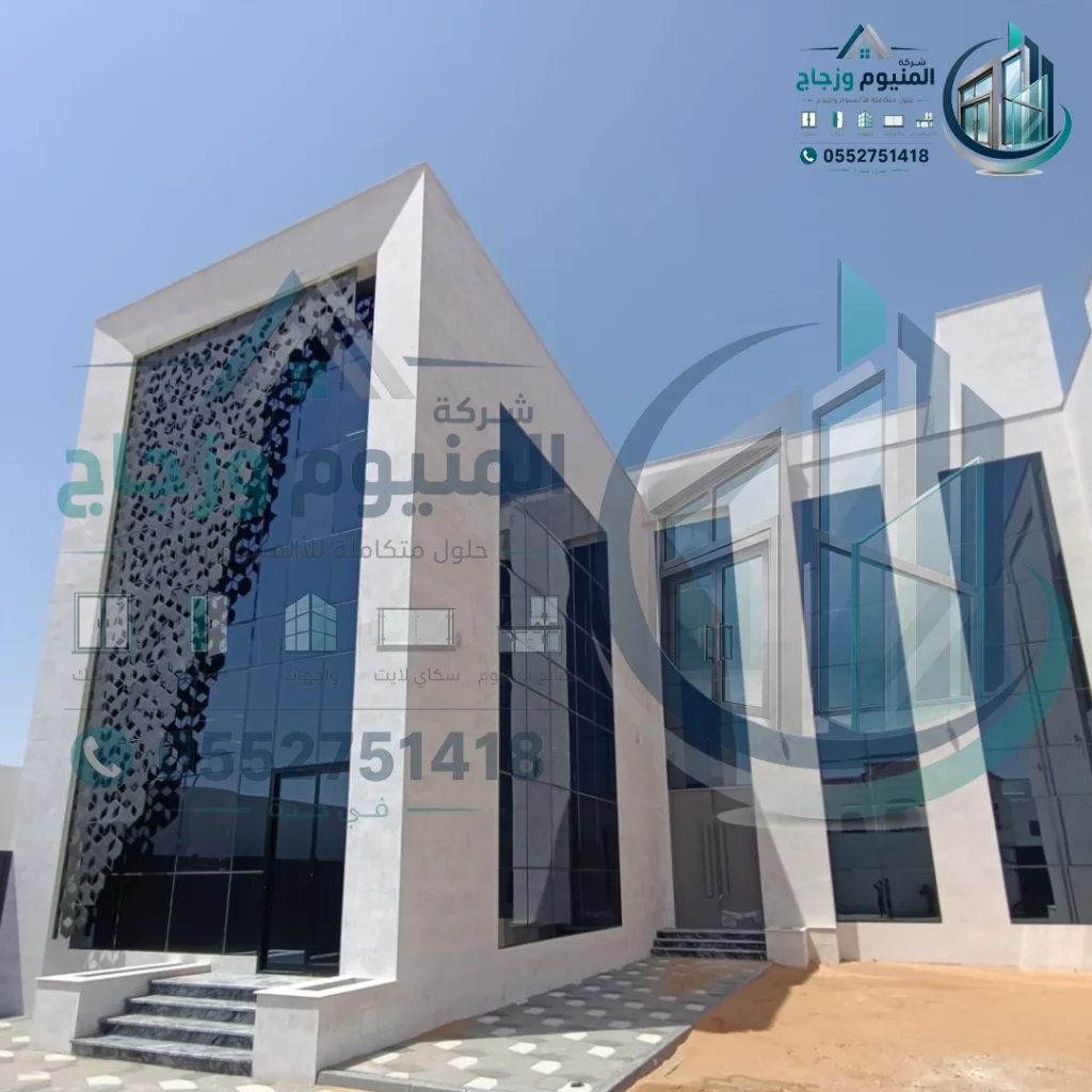 معلم زجاج وواجه زجاج