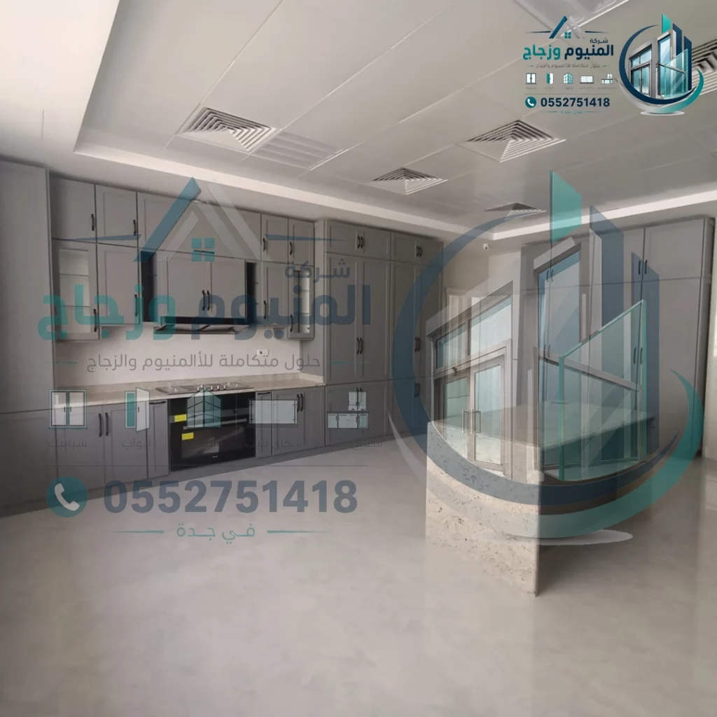 معلم مطابخ في جدة