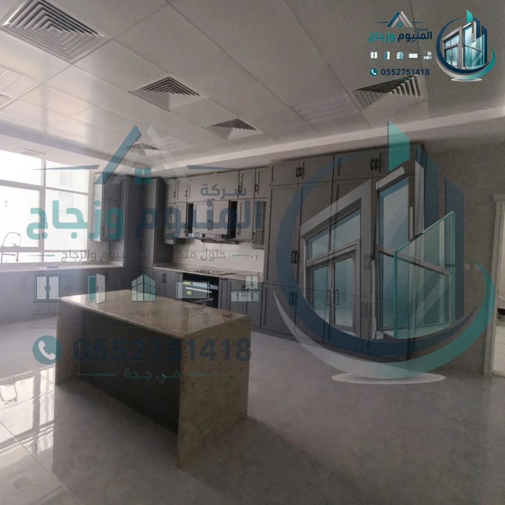 معلم مطابخ في جده
